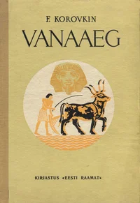 Vanaaeg