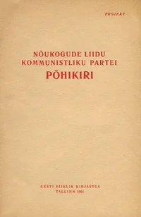 Nõukogude Liidu Kommunistliku Partei põhikiri