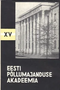 Eesti Põllumajanduse Akadeemia XV