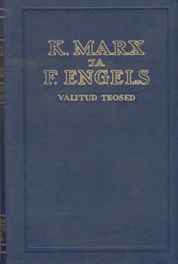 Valitud teosed kahes köites I-II