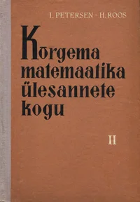 Kõrgema matemaatika ülesannete kogu