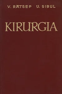 Kirurgia