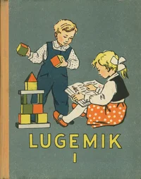 Lugemik