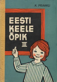 Eesti keele õpik III klassile