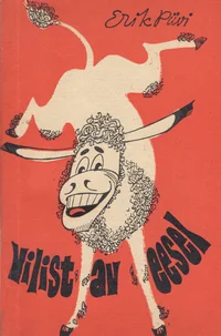 Vilistav eesel