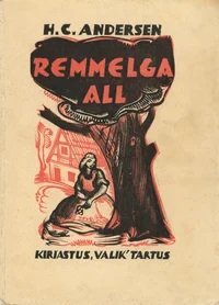 Remmelga all