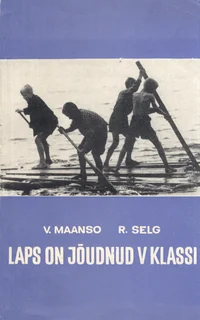 Laps on jõudnud V klassi