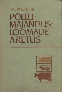 Põllumajandusloomade aretus