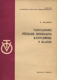 Tahvlijoonis füüsilise geograafia käsitlemisel V klassis