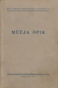 Müüja õpik