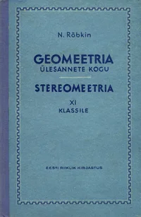 Geomeetria ülesannete kogu