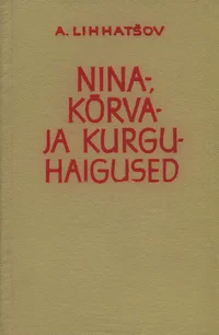 Kõrva-, nina- ja kurguhaigused