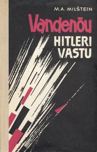 Vandenõu Hitleri vastu