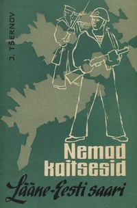 Nemad kaitsesid Lääne-Eesti saari