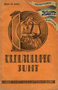 Eesti X üldlaulupidu ja Eesti I muusikapidustused