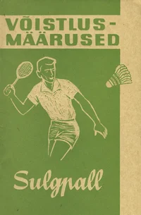 Sulgpall