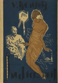 India-reis