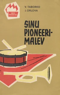 Sinu pioneerimalev