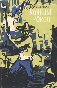 Roheline põrgu