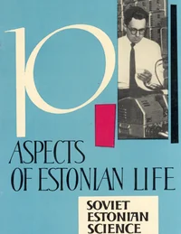 Soviet Estonian science