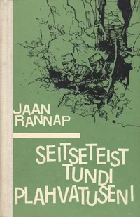 Seitseteist tundi plahvatuseni