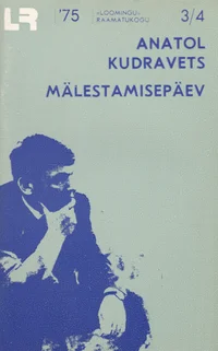 Mälestamisepäev
