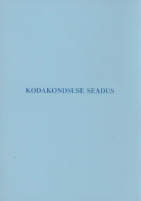 Kodakondsuse seadus