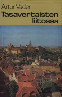 Tasavertaisten liitossa