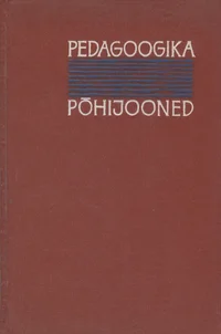 Pedagoogika põhijooned