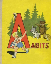 Aabits