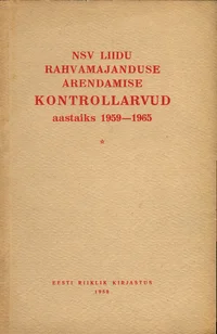 NSV Liidu rahvamajanduse arendamise kontrollarvud aastaiks 1959-1965