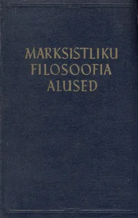 Marksistliku filosoofia alused