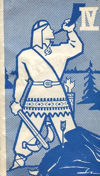 VSÜ «Kalev» jahimeeste IV vabariikliku kokkutuleku teatmik