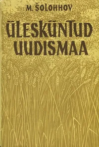 Ülesküntud uudismaa