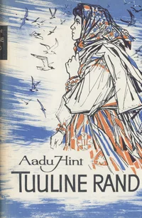 Tuuline rand