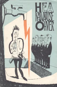 Hea kasvatuse ohver
