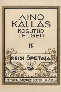 Reigi õpetaja