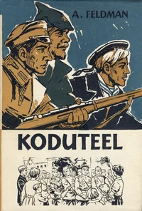 Koduteel