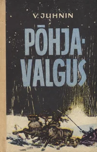 Põhjavalgus