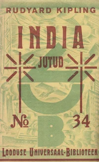 India jutud