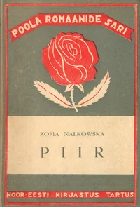 Piir