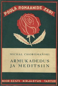 Armukadedus ja meditsiin