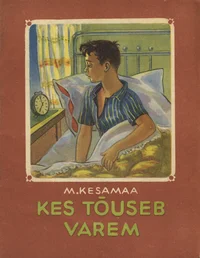 Kes tõuseb varem