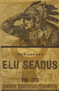 Elu seadus