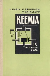 Keemia 