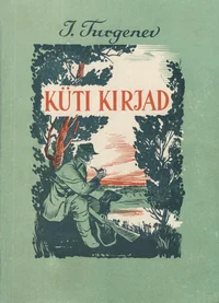 Küti kirjad