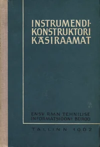 Instrumendikonstruktori käsiraamat