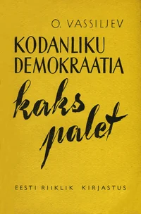 Kodanliku demokraatia kaks palet