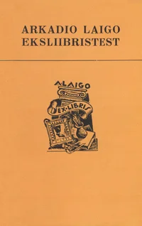 Arkadio Laigo eksliibristest