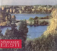 Nõukogude Eesti